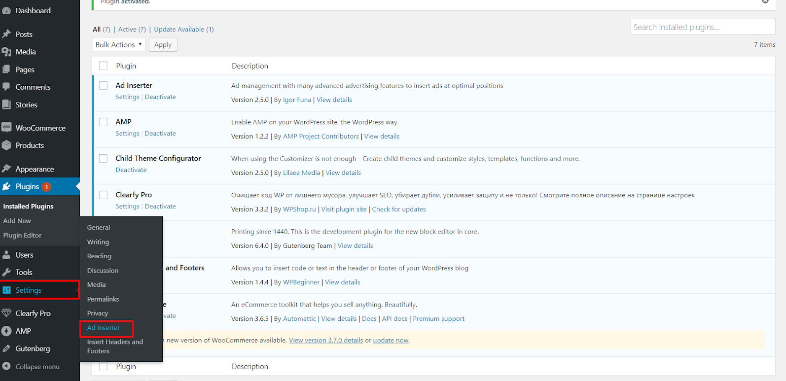 Directlink Creation and Integration Guide