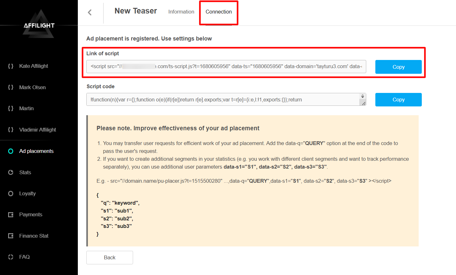 Teaser Creation and Integration Guide